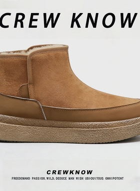 【法国CREW KNOW专柜】浅棕色棉内里雪地靴短筒防寒2025新款冬季