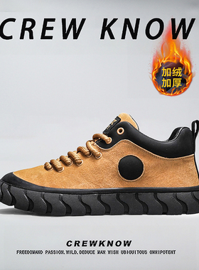 【法国CREW KNOW专柜】中帮棉靴加绒户外休闲雪地靴运动耐磨加厚
