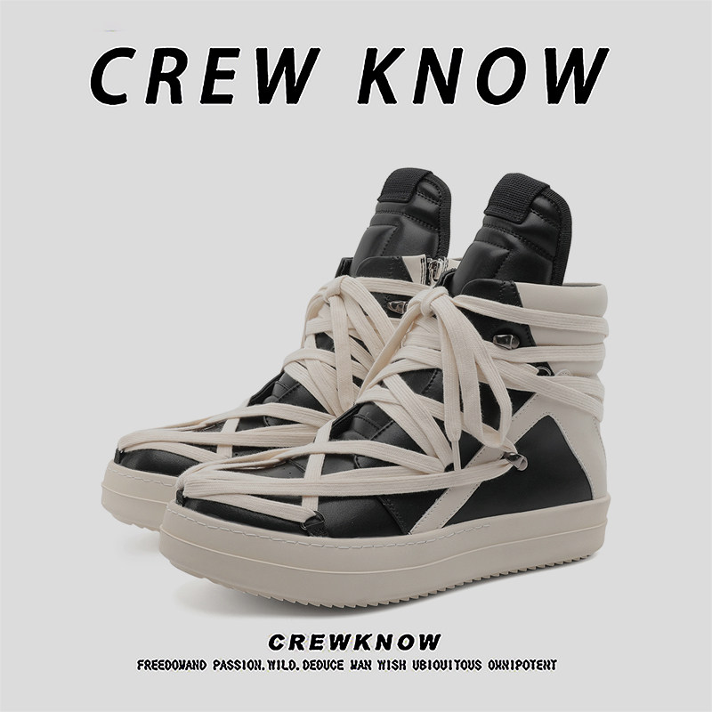 【法国CREW KNOW男鞋】板鞋高帮休闲复古风白色系带马丁靴厚底,流行男鞋,马丁靴,淘宝优惠券,粉丝福利购,淘宝优惠卷