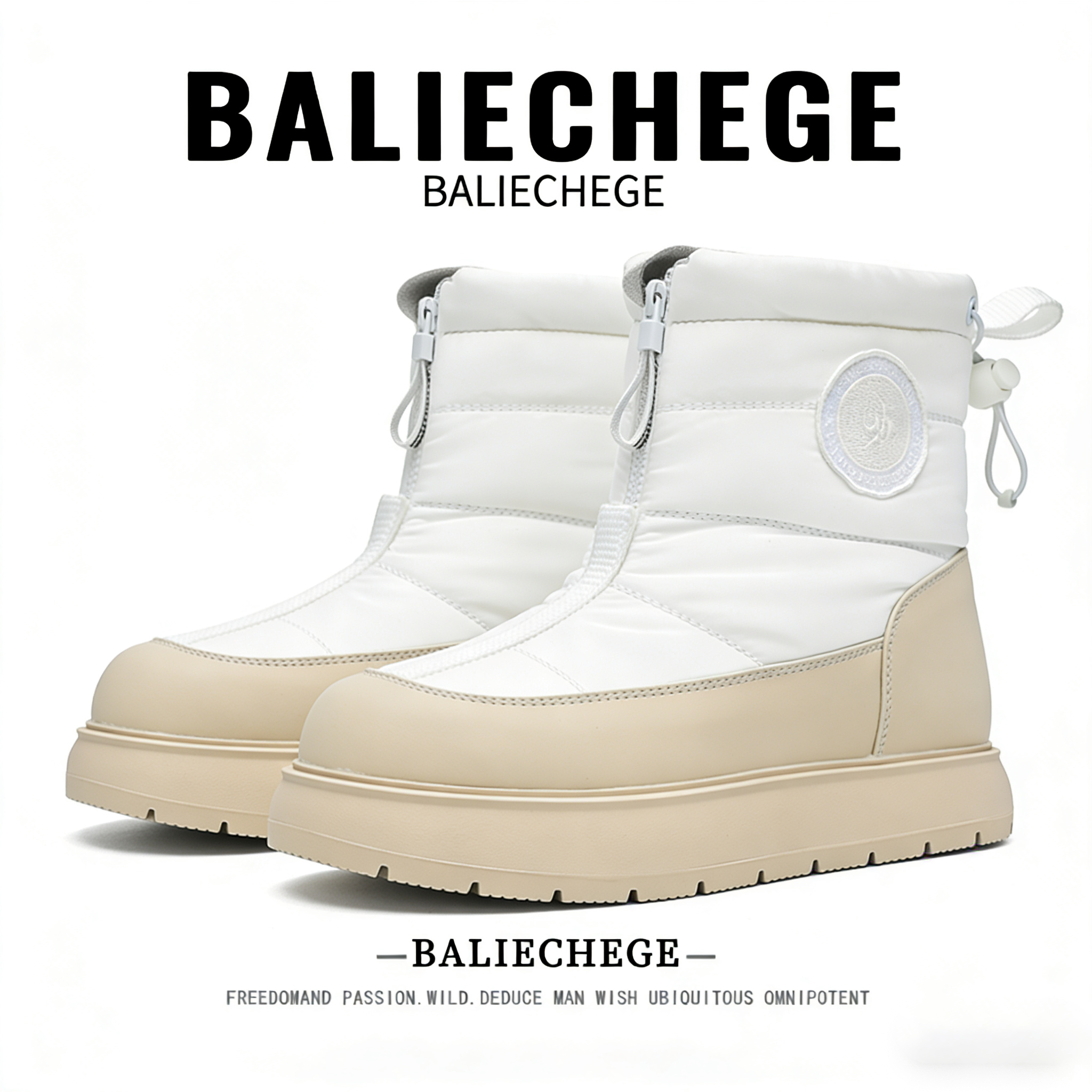 【法国BALIECHEGE专柜】休闲厚底户外高帮雪地靴男款车缝线男士