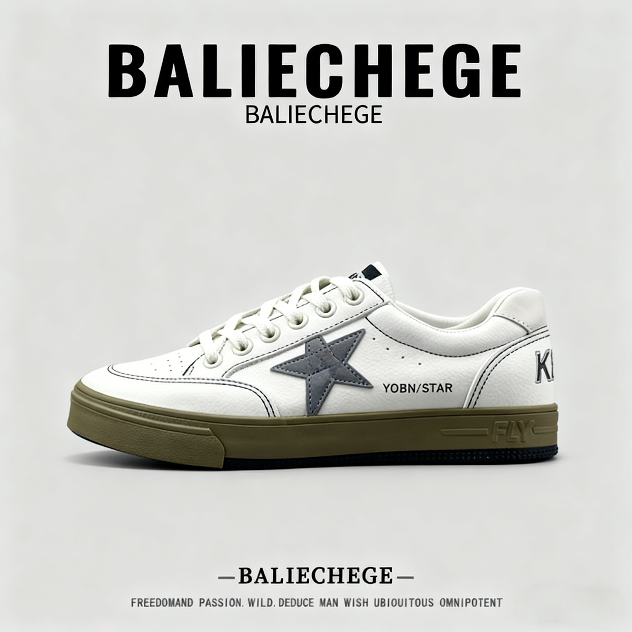 【法国BALIECHEGE专柜】2025新款休闲板鞋百搭星星小脏鞋复古板鞋