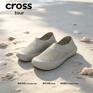 【午后海滩】Cross tour网红洞洞鞋百搭透气软底户外休闲凉鞋