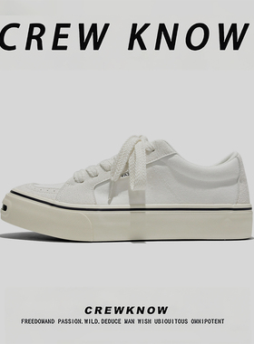 【法国CREW KNOW专柜】青年板鞋运动休闲系带透气春秋平跟圆头