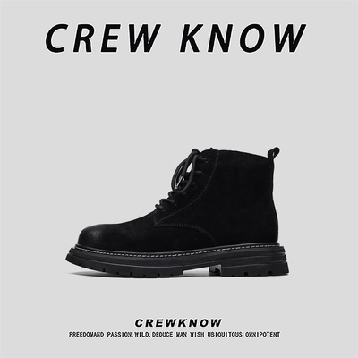 【法国CREW KNOW专柜】英伦二层牛皮短筒系带男款冬季马丁靴保暖
