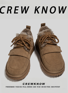 【法国CREW KNOW专柜】短筒防滑雪地靴棉内里保暖鞋山茶色休闲鞋