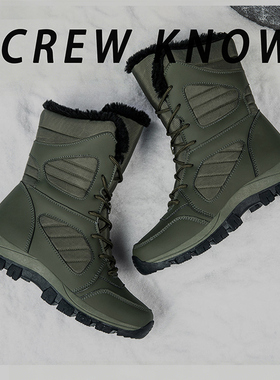 【法国CREW KNOW专柜】深绿色棉内里短筒雪地靴防寒冬季男士保暖