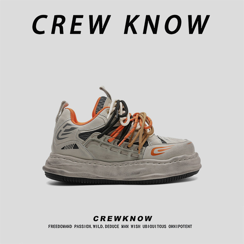 【法国CREW KNOW男鞋】青年时尚潮流磨砂做旧时尚休闲鞋平板纹,流行男鞋,时尚休闲鞋,淘宝优惠券,粉丝福利购,淘宝优惠卷