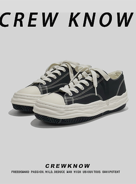 【法国CREW KNOW专柜舒适透气板鞋黑色休闲2026年春季高端低帮鞋