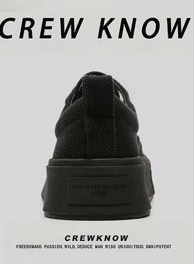 【法国CREW KNOW专柜】青年休闲板鞋运动休闲系带透气春秋黑色平