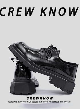 【法国CREW KNOW专柜】黑色低跟系带休闲皮鞋纯色春秋厚底鞋圆头