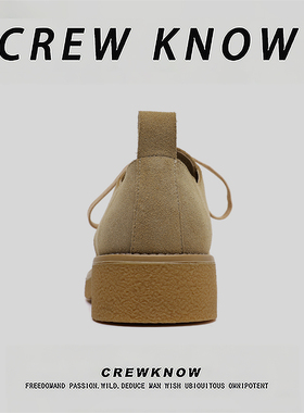 【法国CREW KNOW专柜】2025年秋季皮革休闲皮鞋纯色春秋黄色圆头