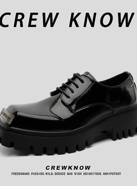【法国CREW KNOW专柜】通勤黑色时尚潮流系带休闲皮鞋纯色春秋圆