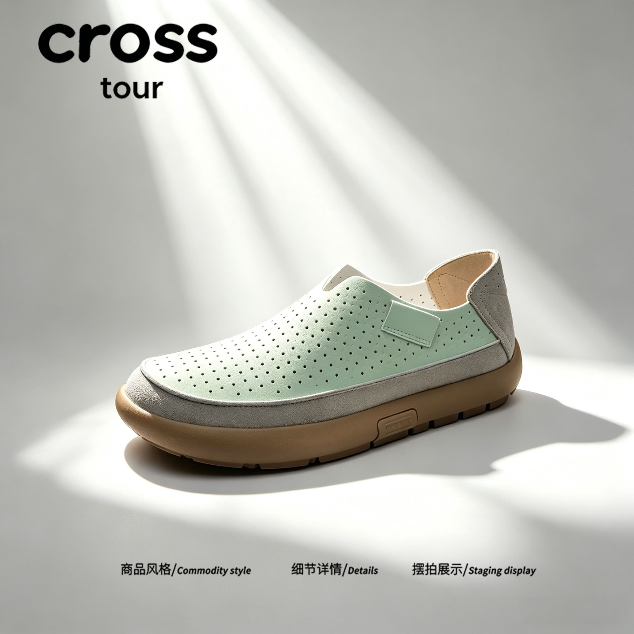 【满目春光】Cross tour复古乐福鞋软底一脚蹬懒人单鞋英伦平底鞋