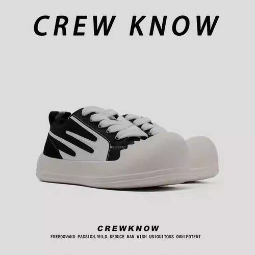 【法国CREW KNOW男鞋】板鞋黑色橡胶发泡潮流鞋子纯色高端车缝线