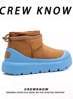 【法国CREW KNOW专柜】时尚2025年冬季短筒雪地靴棉内里黄色男款