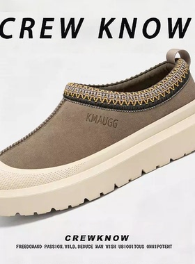 【法国CREW KNOW专柜】卡其色中跟短筒雪地靴冬季保暖一脚蹬棉鞋