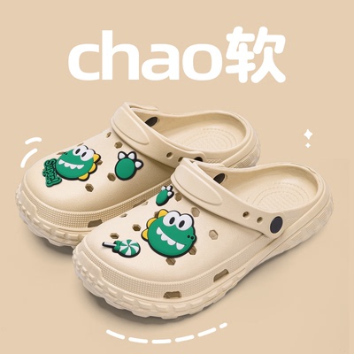 CREW KNOW时尚男鞋~洞洞鞋2026年夏季新款软底防滑踩屎感透气休闲