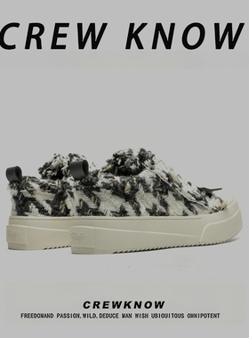 【法国CREW KNOW专柜】青年板鞋运动休闲系带透气春秋黑色平跟圆