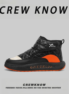 【法国CREW KNOW专柜】棉内里短筒雪地靴防寒黑色加厚男女款冬季