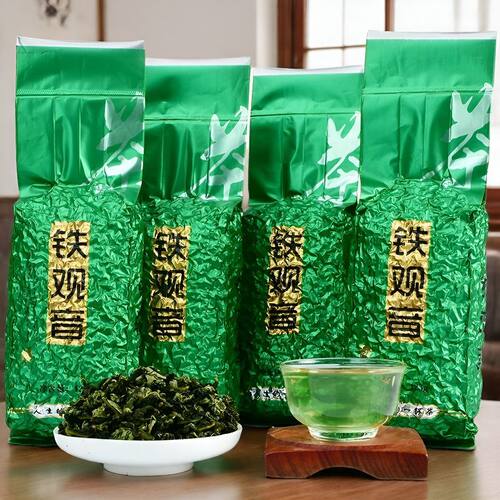 正宗2026春季新茶铁观音茶叶浓香型乌龙茶绿茶散装礼盒小包装500g