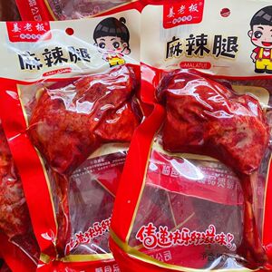 麻辣腿香辣腿乡吧佬风味大鸭腿卤味零食儿时小吃整箱 特辣
