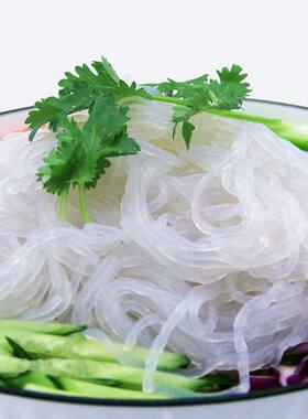 粉丝新鲜低热低脂魔芋拉面方便低卡路里碳水代餐饱腹即食方便代餐