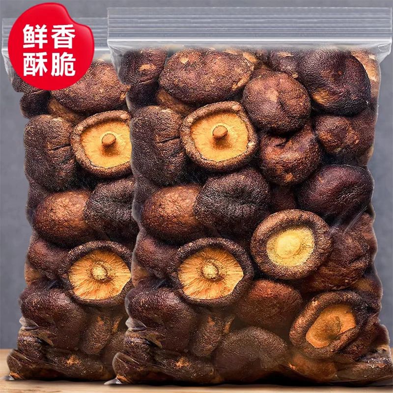 香菇脆罐装果蔬脆蔬菜干混合装秋葵干脱水蘑菇水果零食即食香菇干