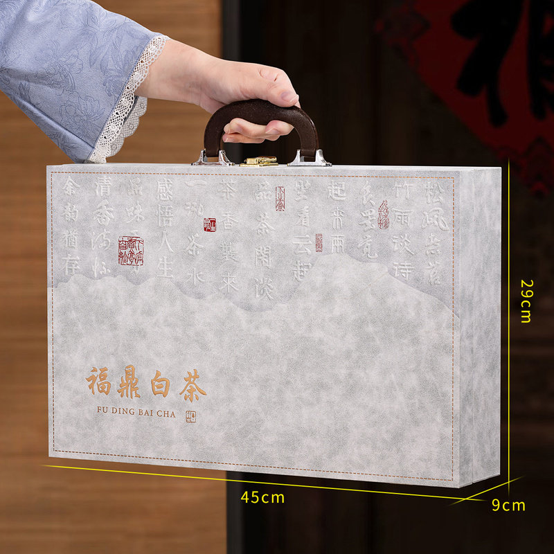 福鼎白茶双饼老白茶枣香寿眉茶饼高档茶叶礼盒装过节送礼长辈佳品