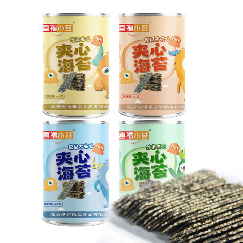 海苔夹心脆罐装40g海苔片伴手礼零食批发芝麻夹心海苔