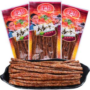 新包装宇仔大长今辣条172g/18g大长筋麻辣儿时8090素食面筋零食品