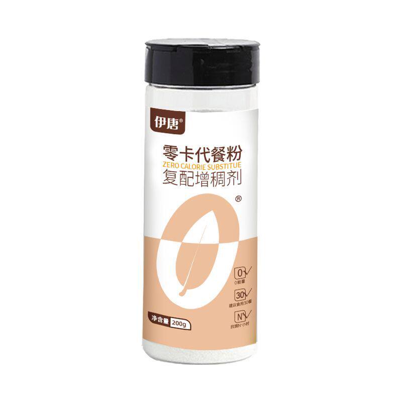 伊唐0卡代餐粉0糖0脂食品级果冻粉无糖凉粉魔芋冰粉健身食用200g