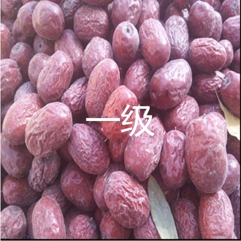 新疆特产吊干灰枣西域小枣沙漠红枣多种规格初级产品没加工5斤2斤