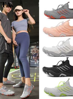 AWTA瑞士男女防滑训练赤足瑜珈速干透气力量鞋运动瑜伽健身骑行鞋