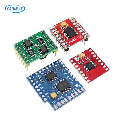 TB6612FNG电机驱动板智能小车