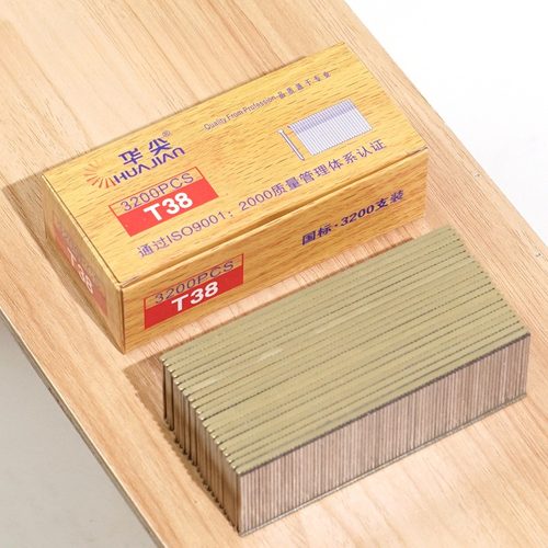 华尖汽动枪钉T38T50直钉