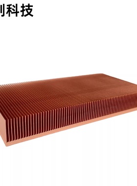 直供大功率紫铜散热器150x80x20mm C1100散热器加工