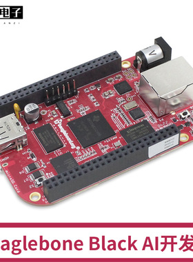 Beaglebone Black Industrial 4G BB工业版Linux计算机主板