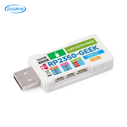 树莓派RP2350极客2350-GEEKUSB
