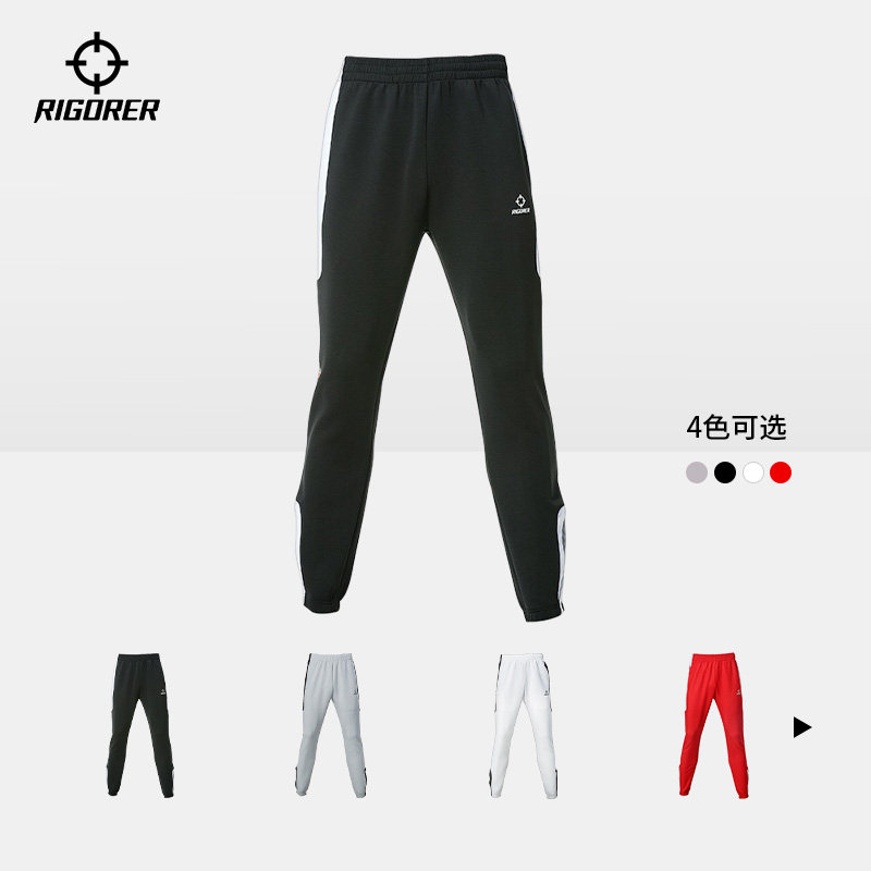 CUBA/准者运动长裤男子篮球训练中腰美式直筒束脚时尚休闲运动裤