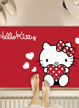 硅藻泥浴室吸水地垫卫生间门口防滑脚垫结婚喜庆地毯入户门垫子