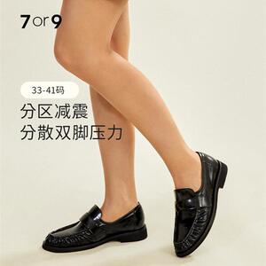 优选7or9榛子松果褶皱乐福鞋女便鞋秋季工作服黑色平底鞋软皮平底