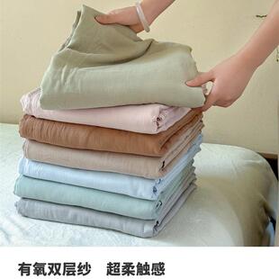 优选木悠母婴级超柔裸睡全棉双层纱床单单件床笠席梦思保护套纯棉