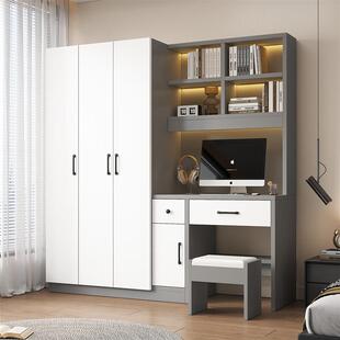 优选实木衣柜书桌一体家用卧室小户型儿童房电脑桌带书柜组合学习