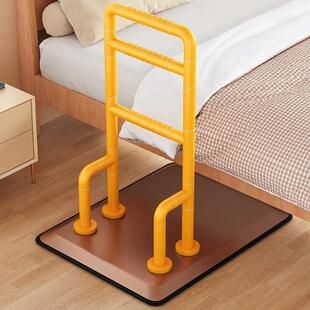 优选床边扶手老人孕妇借力床护栏起床辅助器卫生间老年人防滑马桶