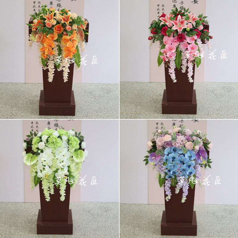 讲台花仿真花演讲台花束主席台吊兰挂式下垂仿真绢花会议桌花摆花