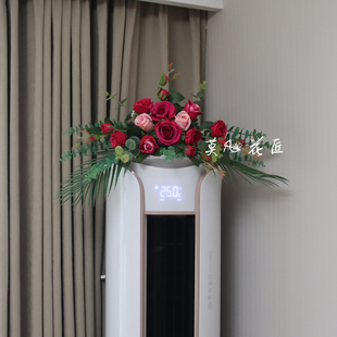 立式圆柱空调柜机上的摆仿真花冰箱上装饰假花餐厅墙壁挂花装饰品