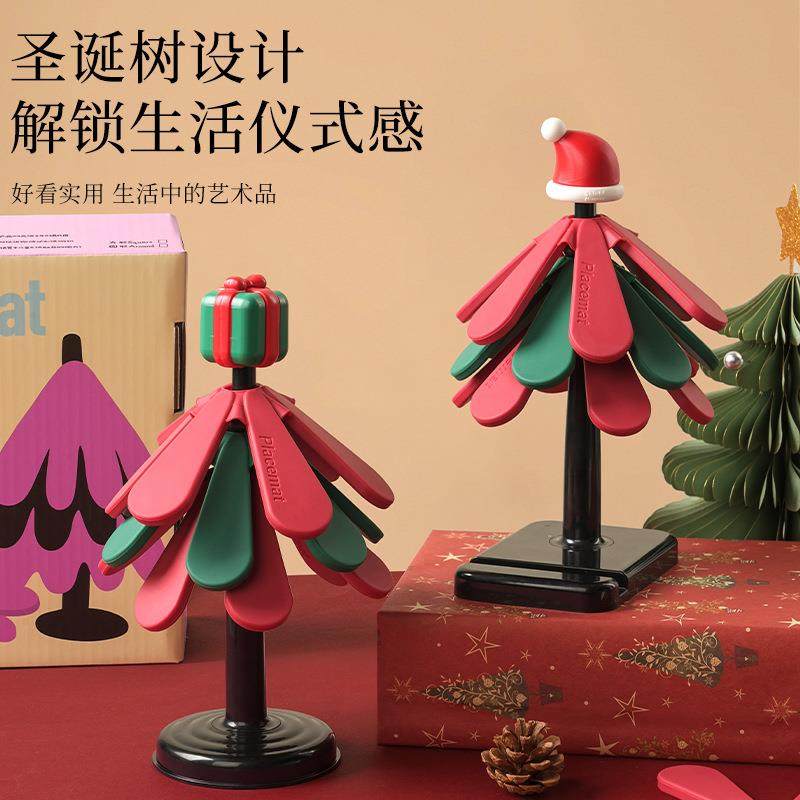 圣诞隔热垫一棵树杯垫餐垫创意摆件家用耐高温防烫锅垫硅胶碗垫子,餐饮具,餐垫,淘宝优惠券,粉丝福利购,淘宝优惠卷