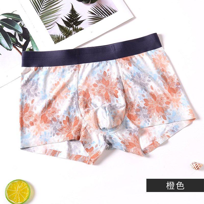 男士内裤冰丝内裤男平角裤无痕薄款款个性潮青年一片式四角短裤头,女士内衣/男士内衣/家居服,男三角内裤,淘宝优惠券,粉丝福利购,淘宝优惠卷