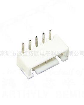 XH2.54接线端子 2P/3/4/5/6/7/8/9/10/11/12P 弯针 白色座子 插座