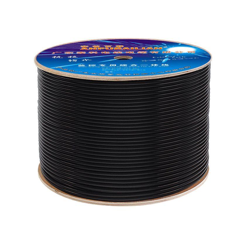 室外网线4芯网络带电源一体线poe视频工程监控综合线300米千兆,五金/工具,特种电缆,淘宝优惠券,粉丝福利购,淘宝优惠卷